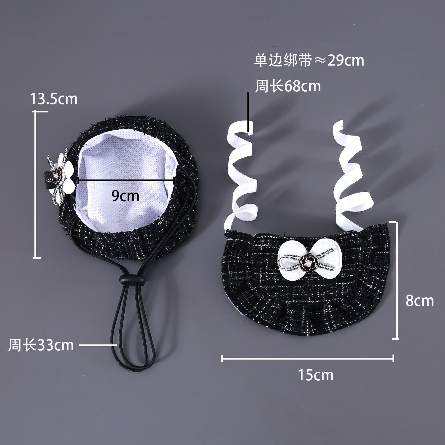 Flower Beret Hat Bow Lace Bib