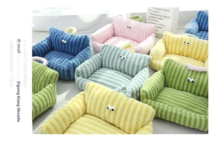 Creative And Cute Striped Pet Sofa Nest