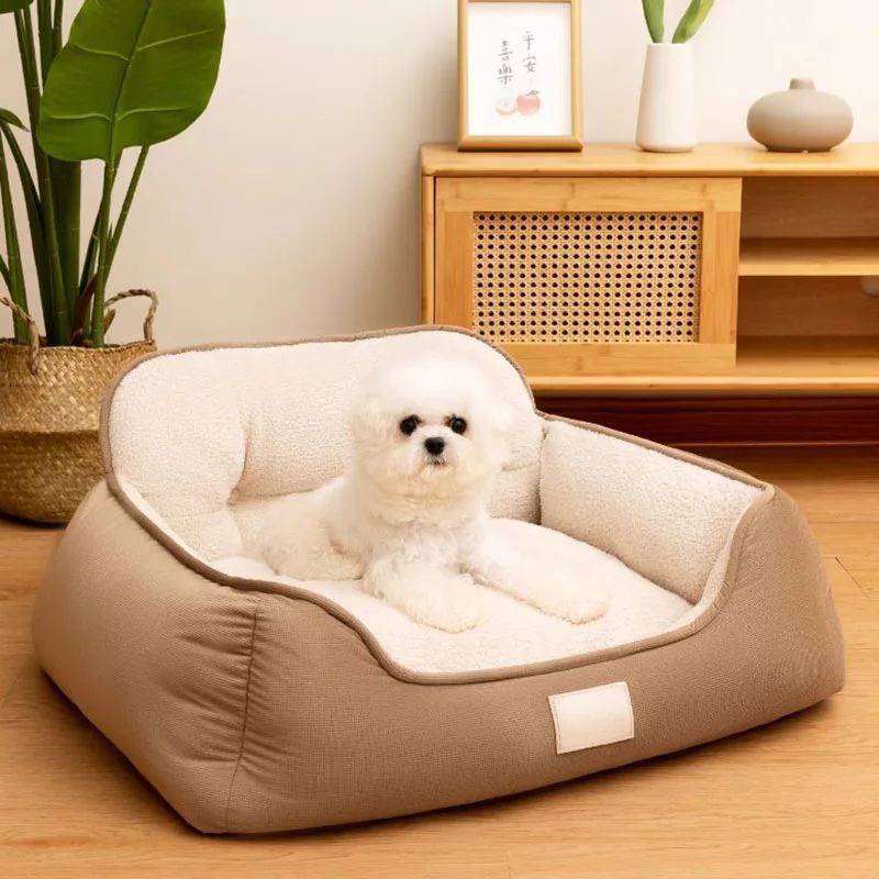 Cozy Plush Pet Bed Warm
