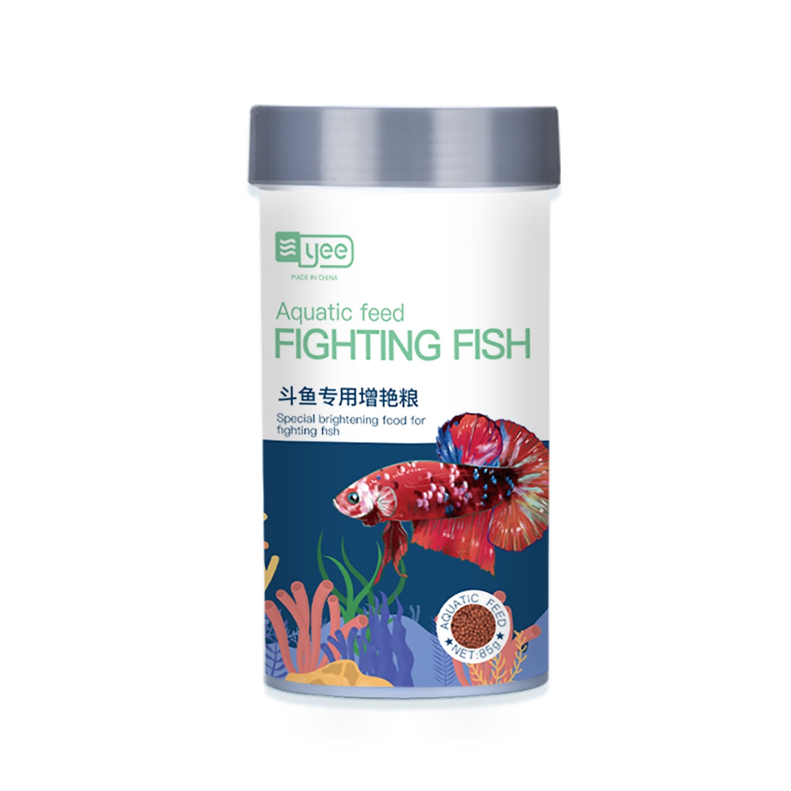 Betta Fish Food 0.8mm 85g