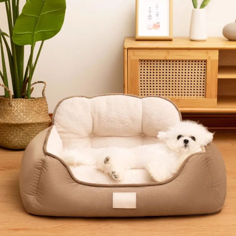 Cozy Plush Pet Bed Warm