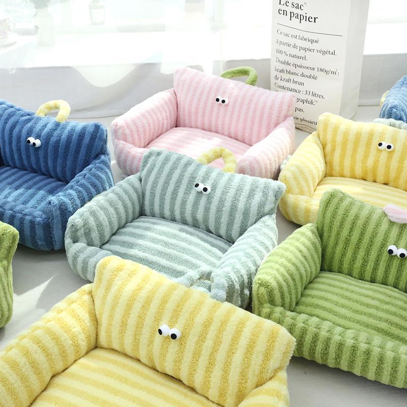 Creative And Cute Striped Pet Sofa Nest