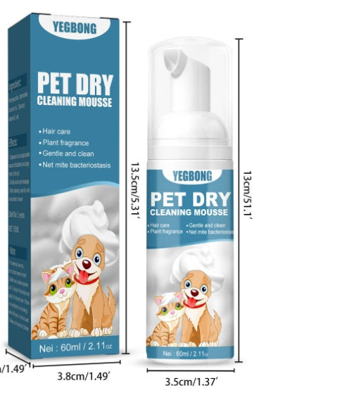 Pet Dry Wash Dry Cleaning Foam Body Wash For Cat And Dog Bath