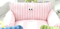 Creative And Cute Striped Pet Sofa Nest