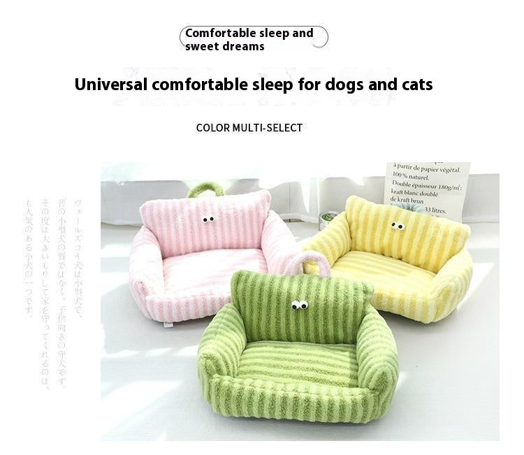 Creative And Cute Striped Pet Sofa Nest